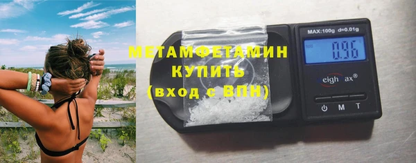 MDMA Вязники