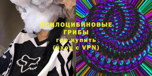 MDMA Вязники