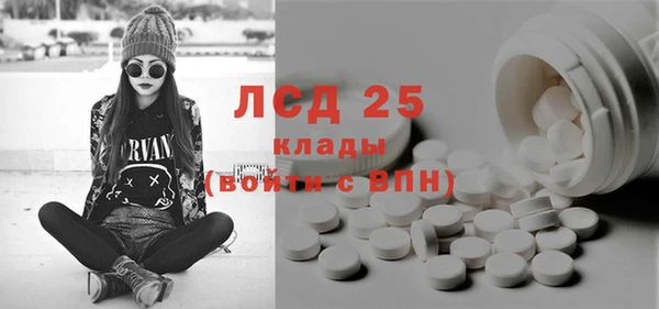 MDMA Вязники