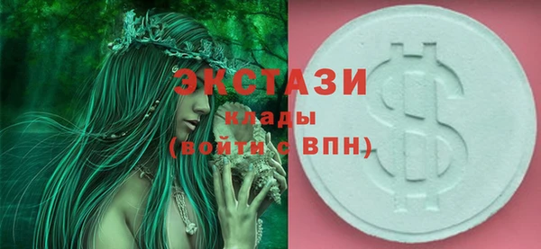 MDMA Вязники